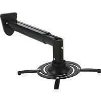 Кронштейн для проектора CACTUS CS-VM-PR05BL-BK - Превью изображения №3 — Интернет-магазин Time-Shop