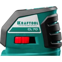 Лазерный нивелир KRAFTOOL CL-70-2 34660 - Превью изображения №5 — Интернет-магазин Time-Shop