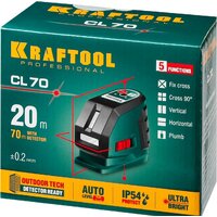 Лазерный нивелир KRAFTOOL CL-70-2 34660 - Превью изображения №10 — Интернет-магазин Time-Shop