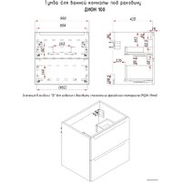  ЗОВ Тумба под умывальник Дион 100 D100LHO0M7015GKV5 (графит глянцевый/дуб) - Превью изображения №3 — Интернет-магазин Time-Shop