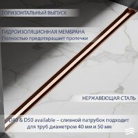 Трап/канал Lauter 210S374-GRG 700x31 (розовое золото) - Превью изображения №2 — Интернет-магазин Time-Shop