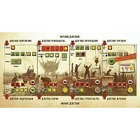 Ролевая игра Crowd Games Серп 16007 - Превью изображения №8 — Интернет-магазин Time-Shop