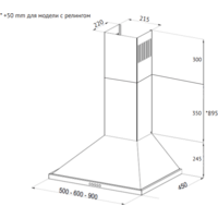 Кухонная вытяжка Korting KHC 6750 RN - Превью изображения №2 — Интернет-магазин Time-Shop