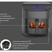 Аэрогриль (аэрофритюрница) Hyundai HYF-5457 - Превью изображения №5 — Интернет-магазин Time-Shop
