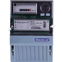 Счетчики электроэнергии