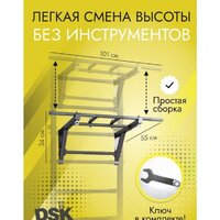 Турник Romana 11.05.04 (черный) - Превью изображения №12 — Интернет-магазин Time-Shop