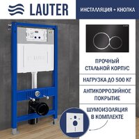 Унитаз подвесной Lauter Vortex 2110830 с кнопкой 219704E (круглая, черный) - Превью изображения №22 — Интернет-магазин Time-Shop