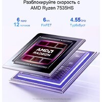 Ноутбук Ninkear S14 - Превью изображения №5 — Интернет-магазин Time-Shop