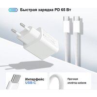 Ноутбук Ninkear S14 - Превью изображения №7 — Интернет-магазин Time-Shop