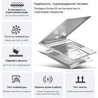 Ноутбук Ninkear S14 - Превью изображения №6 — Интернет-магазин Time-Shop