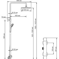 Душевая система  Wasserkraft A13302 Thermo - Превью изображения №4 — Интернет-магазин Time-Shop
