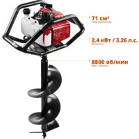 Мотобур Зубр МБ2-300 Н - Превью изображения №2 — Интернет-магазин Time-Shop