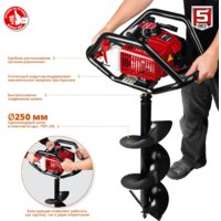 Мотобур Зубр МБ2-300 Н - Превью изображения №6 — Интернет-магазин Time-Shop