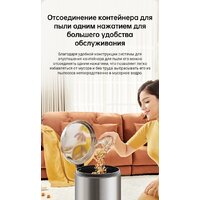 Пылесос Dreame U10 (международная версия, белый) - Превью изображения №17 — Интернет-магазин Time-Shop
