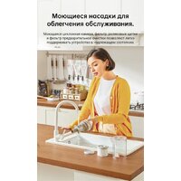 Пылесос Dreame U10 (международная версия, белый) - Превью изображения №22 — Интернет-магазин Time-Shop