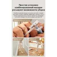 Пылесос Dreame U10 (международная версия, белый) - Превью изображения №18 — Интернет-магазин Time-Shop