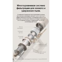 Пылесос Dreame U10 (международная версия, белый) - Превью изображения №19 — Интернет-магазин Time-Shop