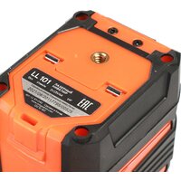 Лазерный нивелир Patriot LL 101 120101101 - Превью изображения №8 — Интернет-магазин Time-Shop