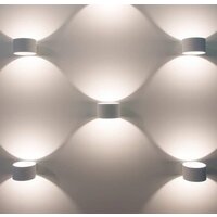 Бра Elektrostandard Coneto MRL LED 1045 (белый) - Превью изображения №3 — Интернет-магазин Time-Shop
