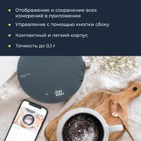 Кухонные весы Hoto HLE0003GL - Превью изображения №3 — Интернет-магазин Time-Shop