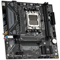 Материнская плата Maxsun Challenger B650M-K WiFi - Превью изображения №2 — Интернет-магазин Time-Shop