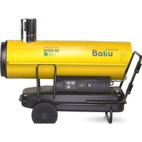 Дизельная тепловая пушка Ballu BHDN-80 - Превью изображения №2 — Интернет-магазин Time-Shop