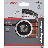 Отрезной диск алмазный  Bosch 2.608.602.534 - Превью изображения №2 — Интернет-магазин Time-Shop
