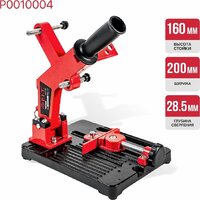 Стойка для УШМ P.I.T. P0010004 - Превью изображения №10 — Интернет-магазин Time-Shop