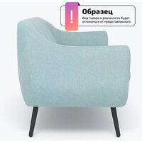 Диван Rivalli Леннокс (Bali denim) - Превью изображения №5 — Интернет-магазин Time-Shop