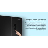 Холодильник MAUNFELD MFF180NFSE01 - Превью изображения №21 — Интернет-магазин Time-Shop