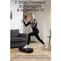 Виброплатформа Planta VP-05 - Превью изображения №6 — Интернет-магазин Time-Shop