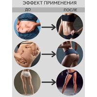 Виброплатформа Planta VP-05 - Превью изображения №8 — Интернет-магазин Time-Shop