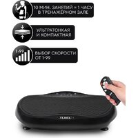 Виброплатформа Planta VP-05 - Превью изображения №3 — Интернет-магазин Time-Shop