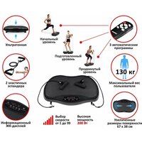 Виброплатформа Planta VP-05 - Превью изображения №12 — Интернет-магазин Time-Shop