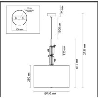 Подвесная люстра Odeon Light Cactus 5425/3 - Превью изображения №2 — Интернет-магазин Time-Shop