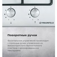Варочная панель MAUNFELD EGHS.32.3ES - Превью изображения №20 — Интернет-магазин Time-Shop