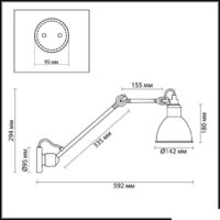 Бра Odeon Light Arta 4126/1WD - Превью изображения №2 — Интернет-магазин Time-Shop