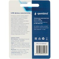 USB Flash Gembird GFL-2.0-64mini 64Gb (белый) - Превью изображения №5 — Интернет-магазин Time-Shop
