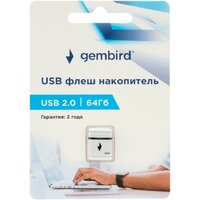 USB Flash Gembird GFL-2.0-64mini 64Gb (белый) - Превью изображения №4 — Интернет-магазин Time-Shop