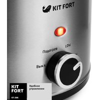 Медленноварка Kitfort KT-206 - Превью изображения №3 — Интернет-магазин Time-Shop