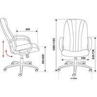 Офисное кресло Бюрократ T-898/3С1GR (серый) - Превью изображения №5 — Интернет-магазин Time-Shop