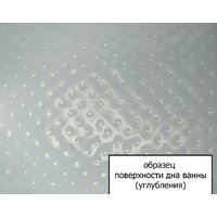 Ванна Aquanet Jersey 170x90 L (с каркасом) - Превью изображения №5 — Интернет-магазин Time-Shop