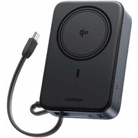 Ugreen PB567 20000mAh (темно-серый)
