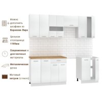 Готовая кухня Mio Tesoro Экстра-лайт 2.2 (белый/дуб бунратти) - Превью изображения №4 — Интернет-магазин Time-Shop