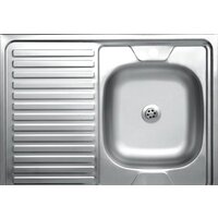 КромРус S 420 RUS (правая)