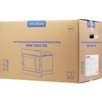 Микроволновая печь Hyundai HBW 2560 (черный) - Превью изображения №14 — Интернет-магазин Time-Shop
