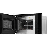 Микроволновая печь Hyundai HBW 2560 (черный) - Превью изображения №3 — Интернет-магазин Time-Shop