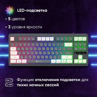 Клавиатура Оклик 711G (серый/белый) - Превью изображения №8 — Интернет-магазин Time-Shop