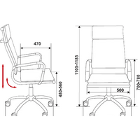 Офисное кресло Бюрократ CH-993 (черный) - Превью изображения №16 — Интернет-магазин Time-Shop