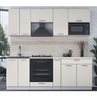 Готовая кухня Интерлиния Мила Лайт 2.2 ВТ (персидский жемчуг/персидский жемчуг/травертин серый) - Превью изображения №2 — Интернет-магазин Time-Shop